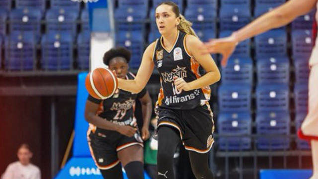 Emlak Konut - ÇİMSA ÇBK Mersin: 60-67 (MAÇ SONUCU)